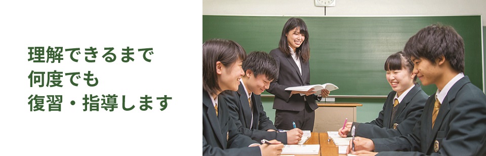 photo3 会津北嶺高等学校